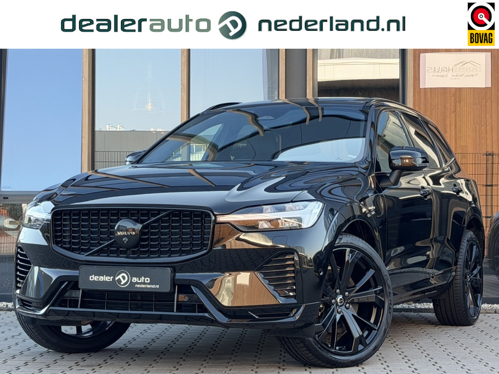 54439509