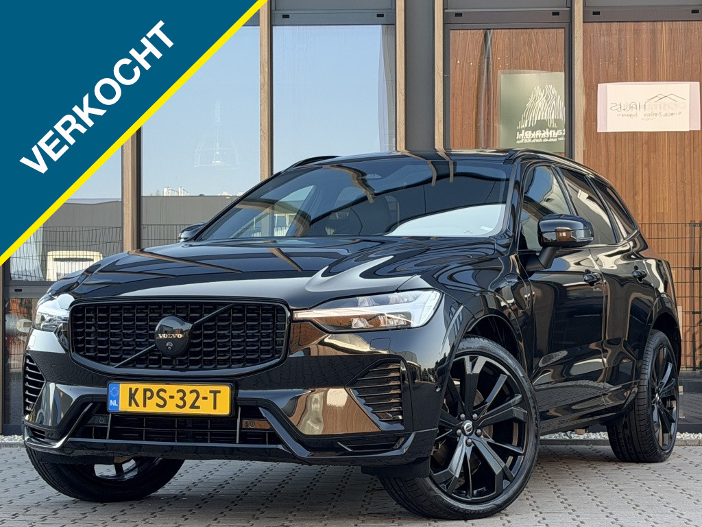 54972552
